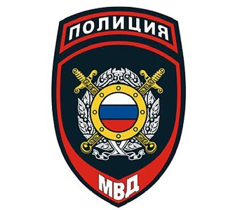 Логотип клиента